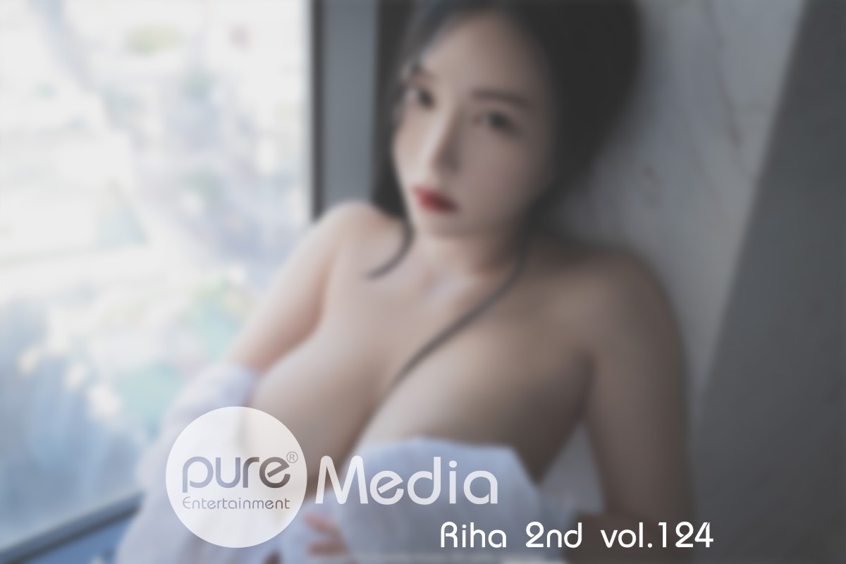 PureMedia-Vol-124-Riha-B-0045-9379788518.jpg
