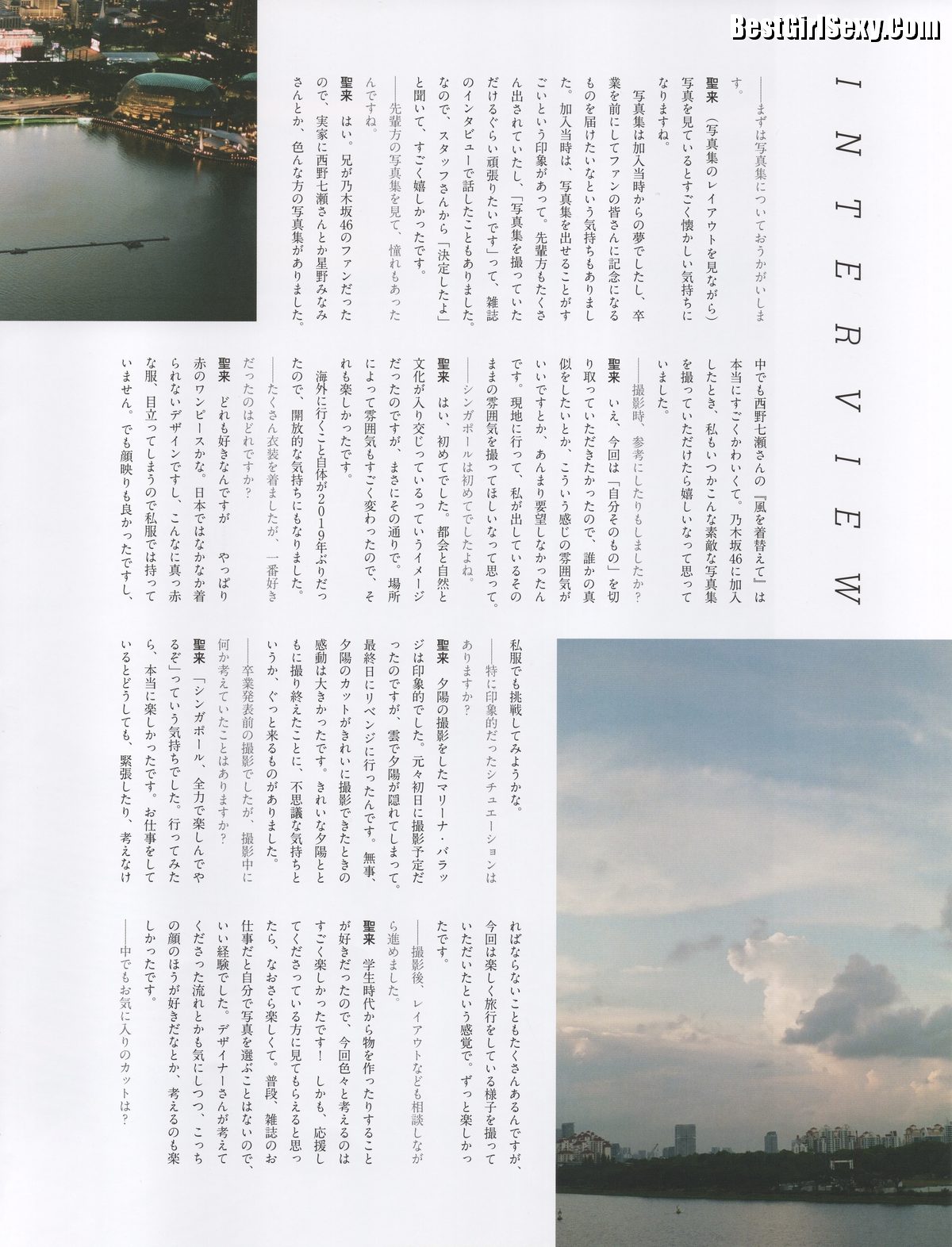 Graduation-Commemorative-Photobook-Seira-Hayakawa-早川聖来-See-You-Someday-B-0056-7283091979.jpg
