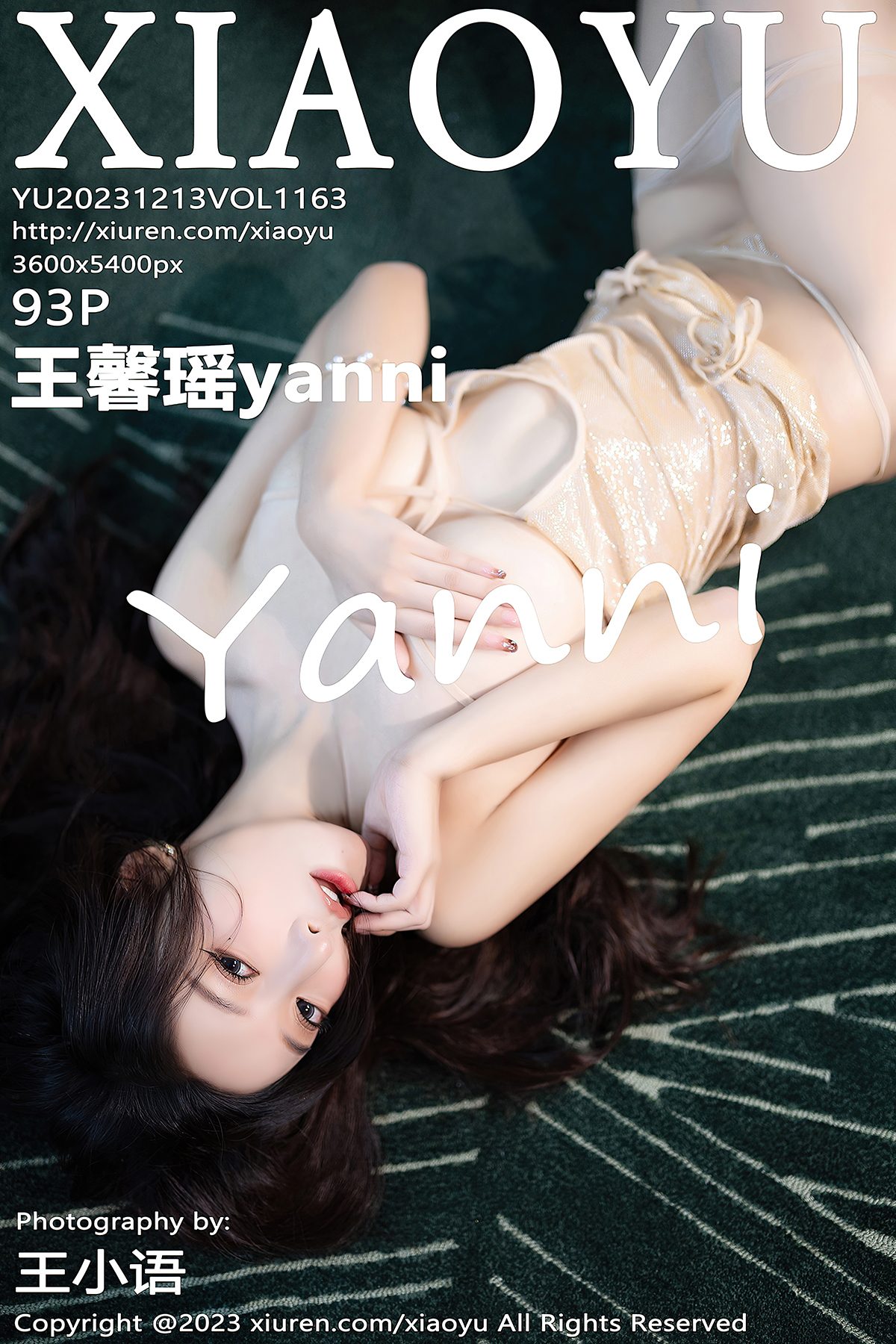 XiaoYu语画界 Vol 1163 Wang Xin Yao Yanni 0035 2380913565.jpg