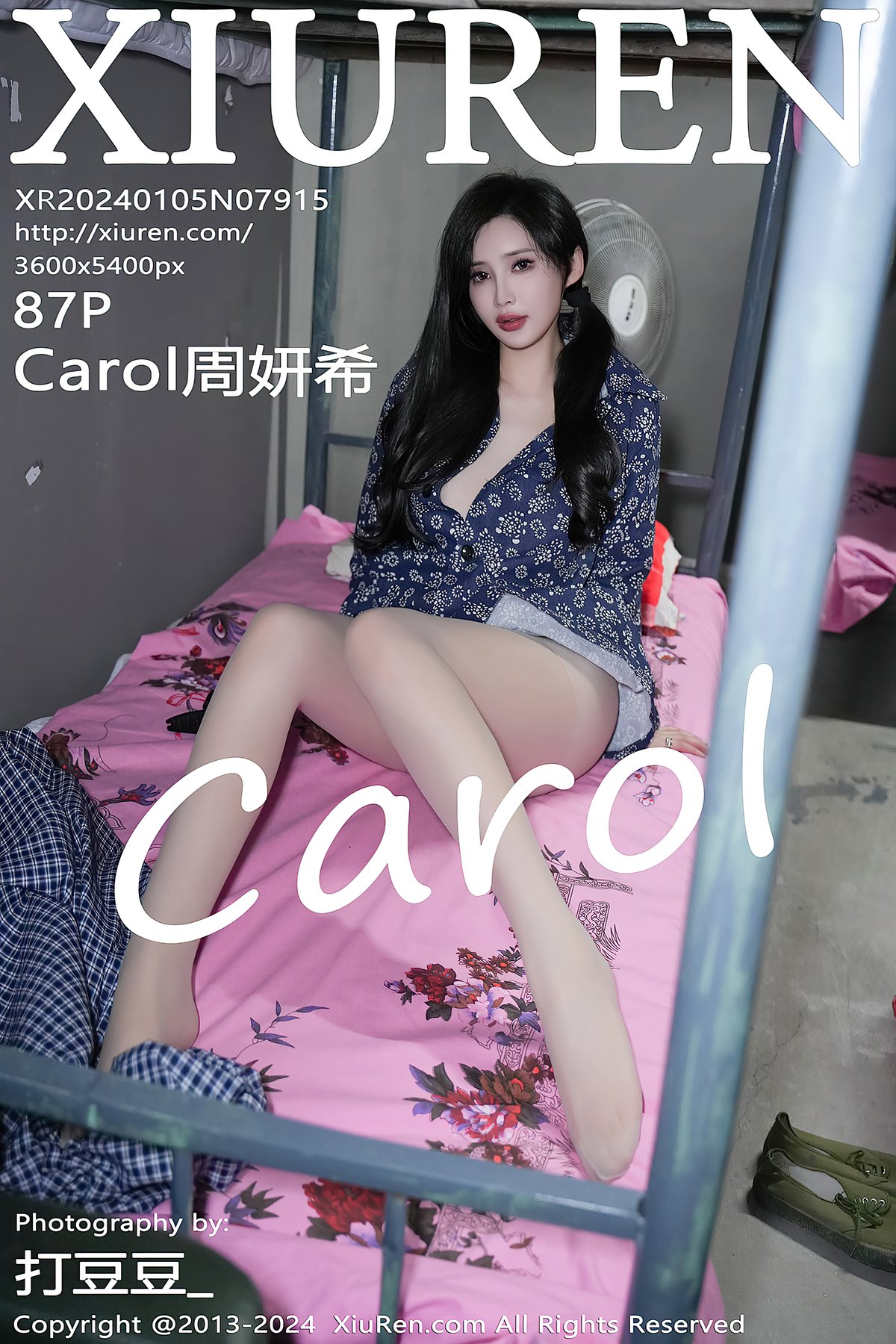 View - XiuRen No.7915 Carol Zhou Yan Xi - 