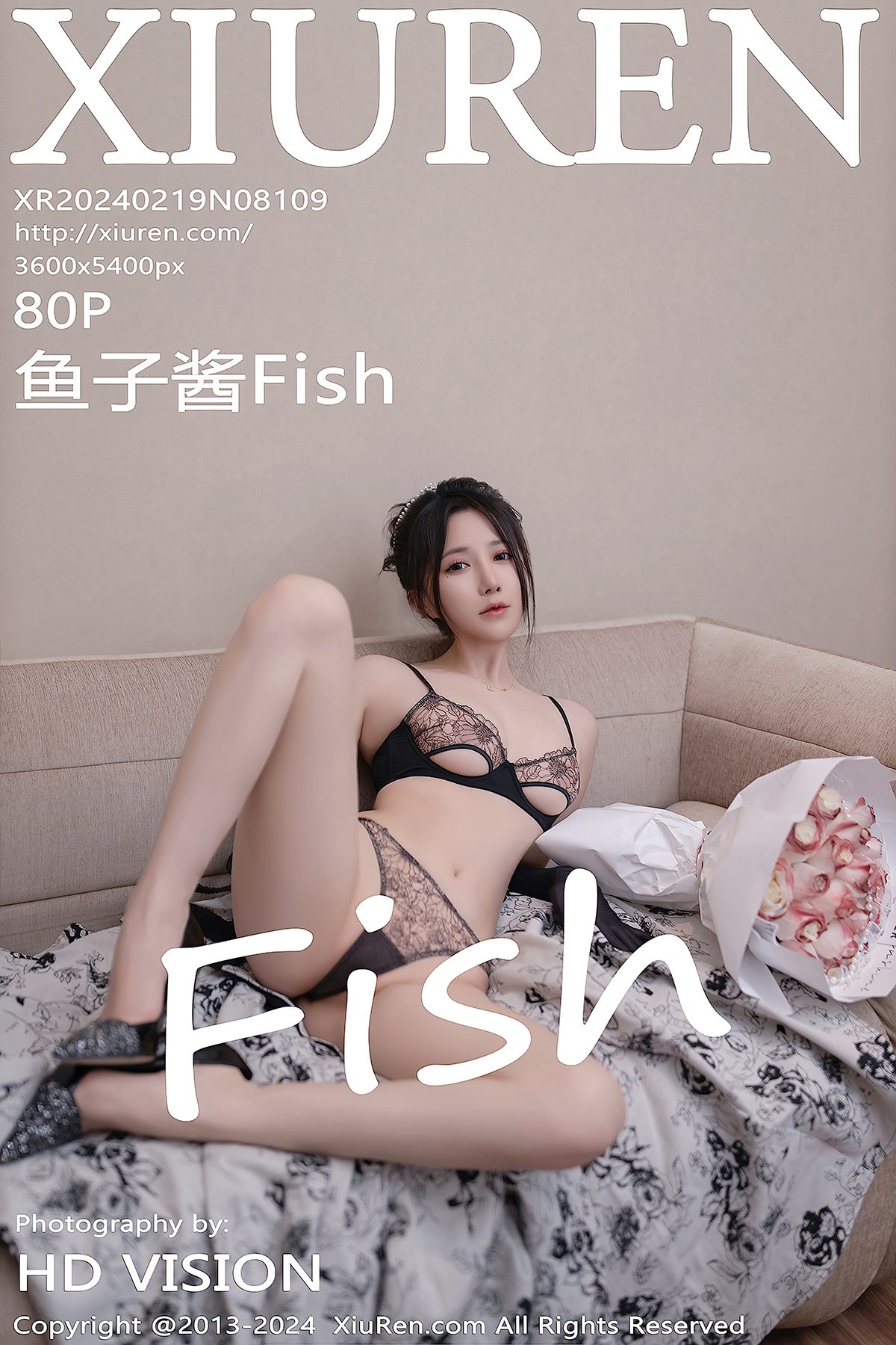 View - XiuRen No.8109 Yu Zi Jiang Fish - 
