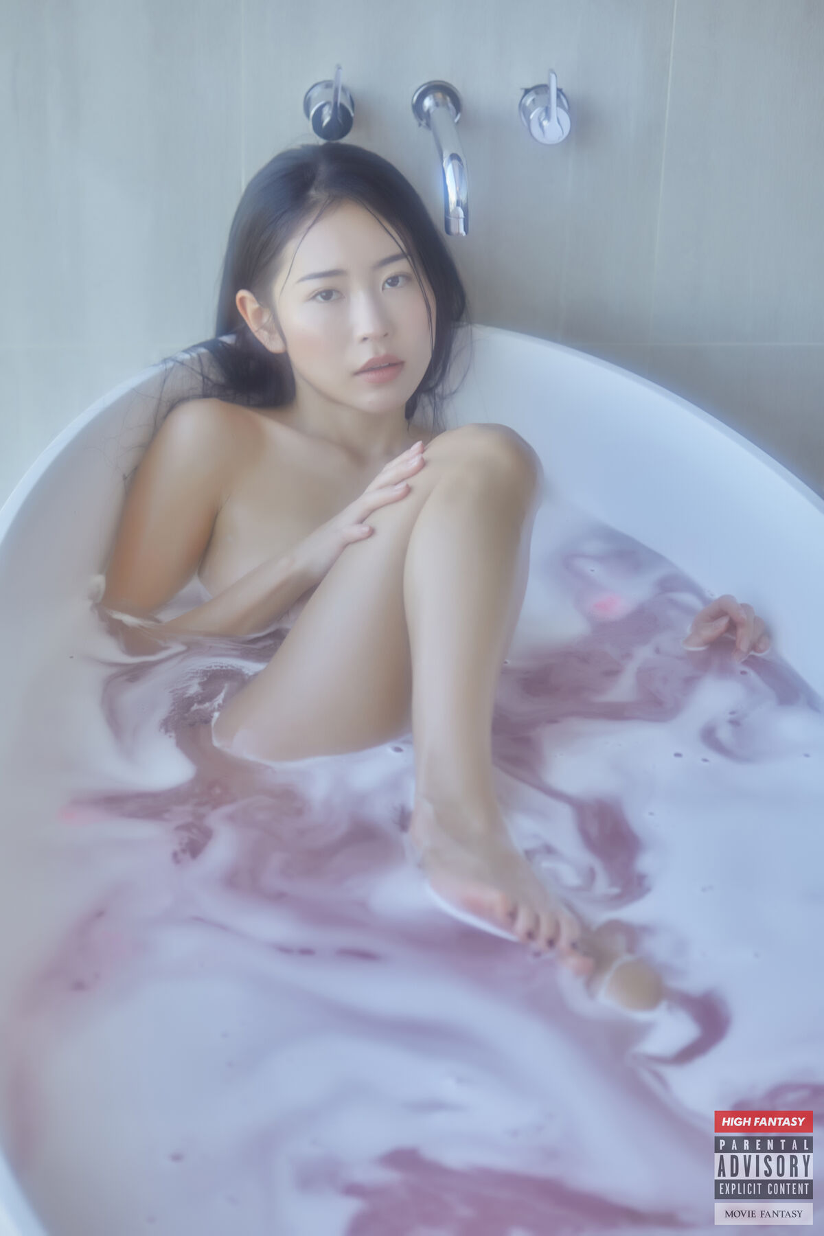 View - HIGH FANTASY Rina Toeda - Vol.4 Morning With You - 