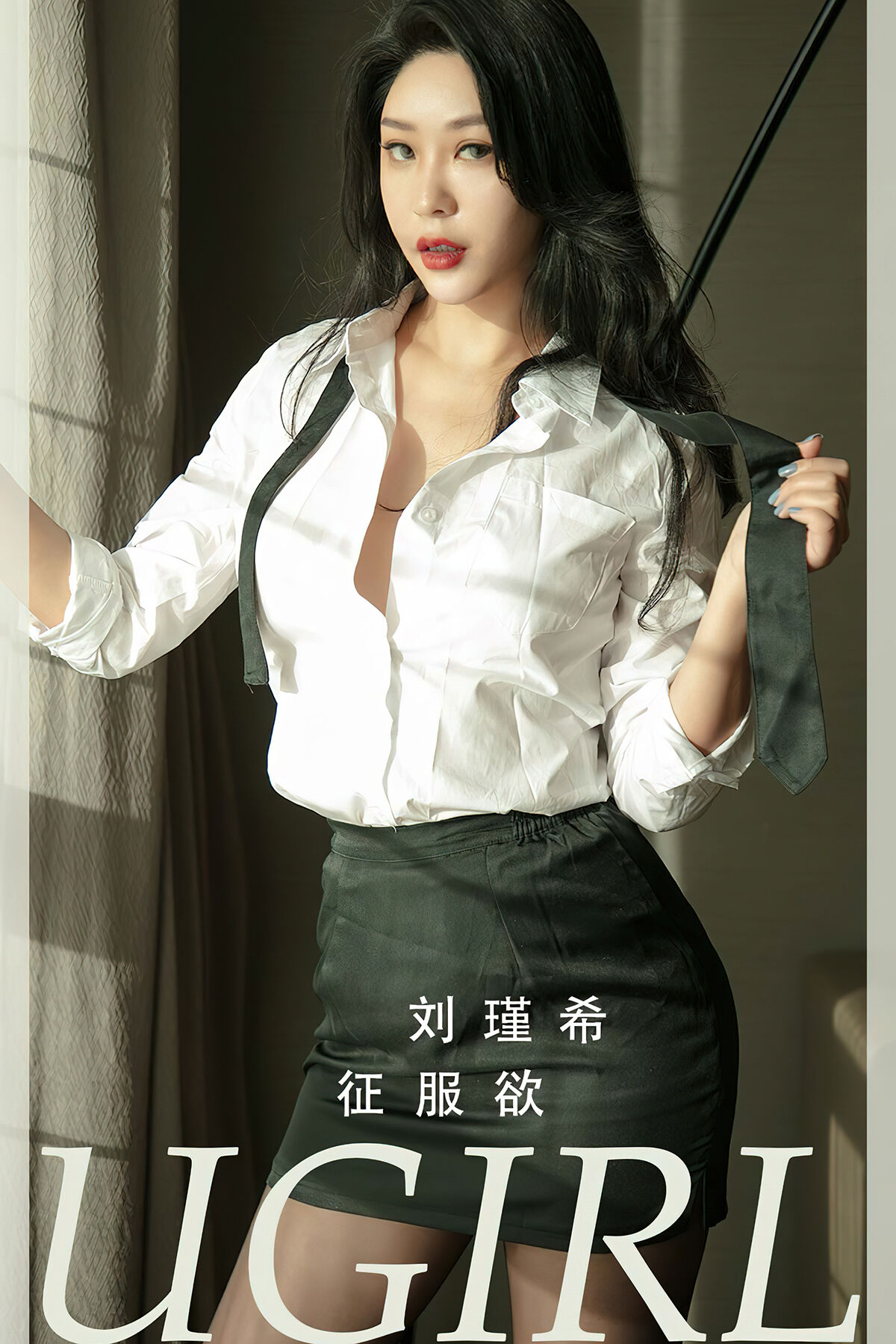 View - Ugirls App NO.2796 Liu Jin Xi - 