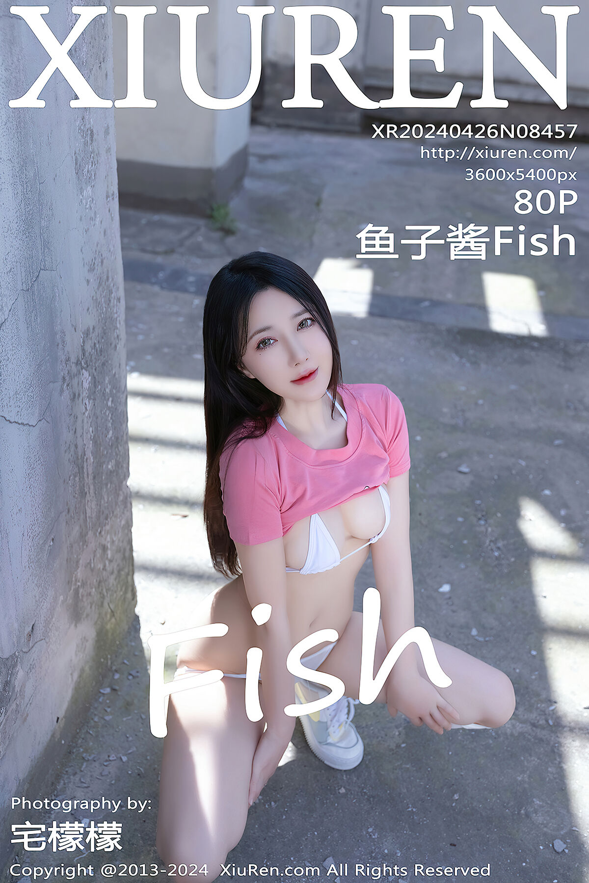 View - XiuRen No.8457 Yu Zi Jiang Fish - 