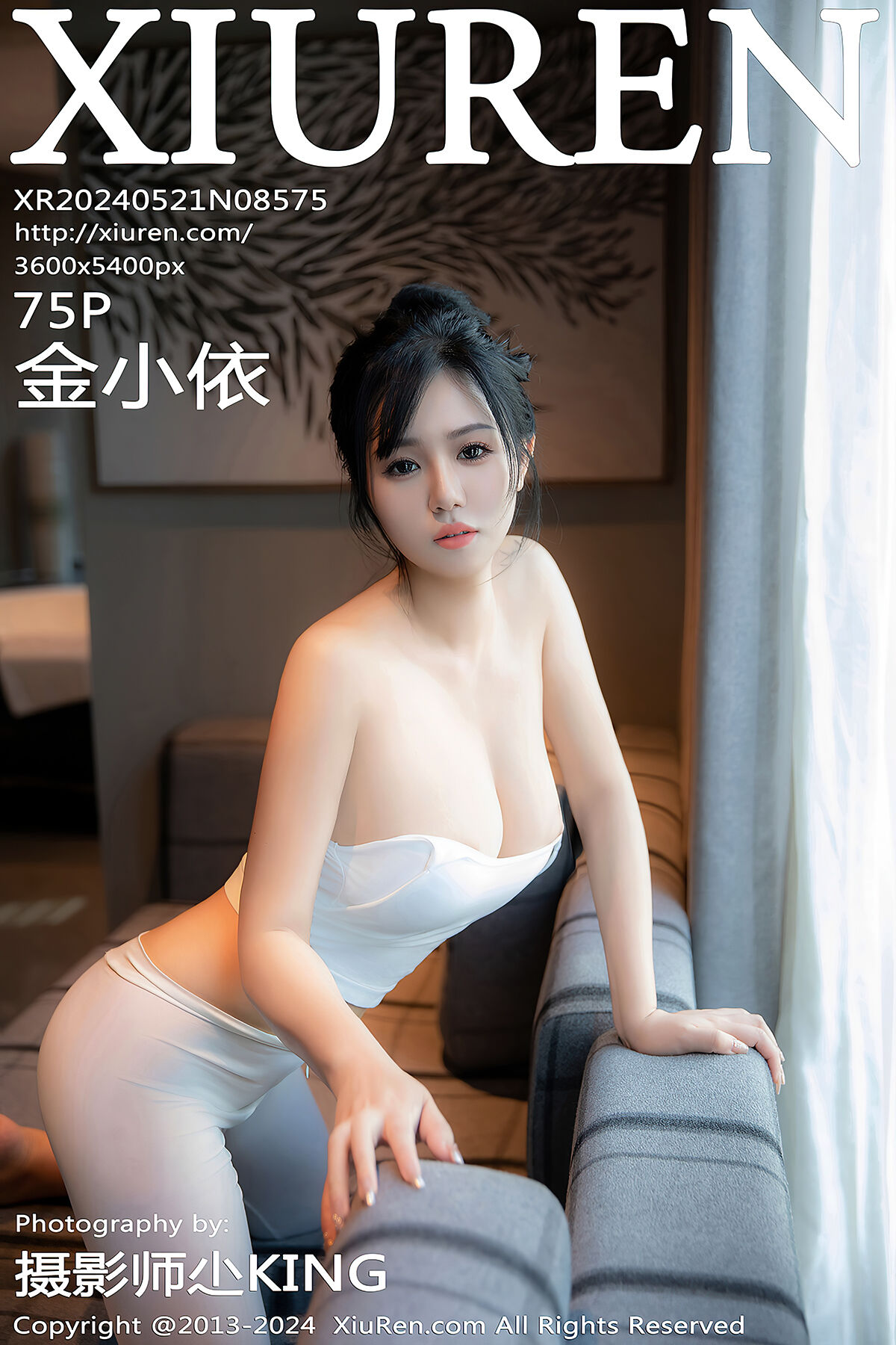 View - XiuRen No.8575 Jin Xiao Yi - 