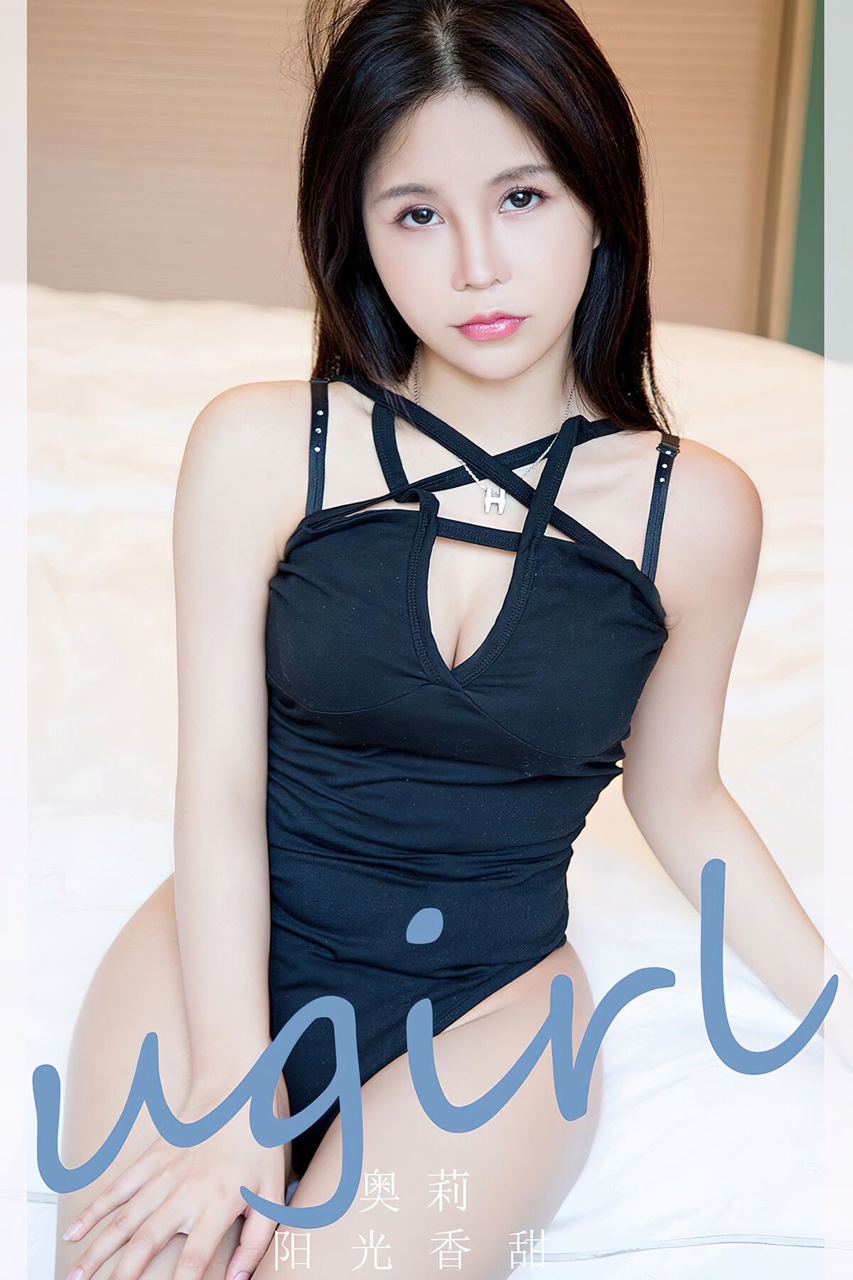 View - Ugirls App NO.2831 Ao Li - 